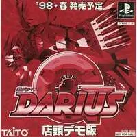 PlayStation - Game demo - Darius