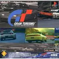 PlayStation - Game demo - Gran Turismo