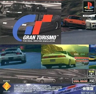 PlayStation - Game demo - Gran Turismo