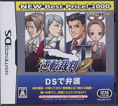 Nintendo DS - Gyakuten Saiban (Ace Attorney)