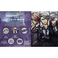 PlayStation Portable - Memory Stick - Starry Sky