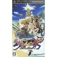 PlayStation Portable - Fuurai no Shiren (Mystery Dungeon: Shiren the Wanderer)