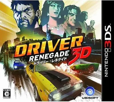 Nintendo 3DS - Driver: Renegade