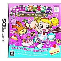 Nintendo DS - Rhythm de Cooking