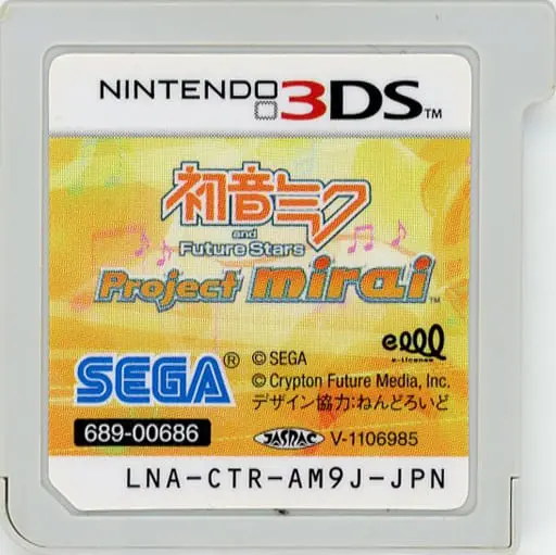 Nintendo 3DS - Hatsune Miku: Project Mirai