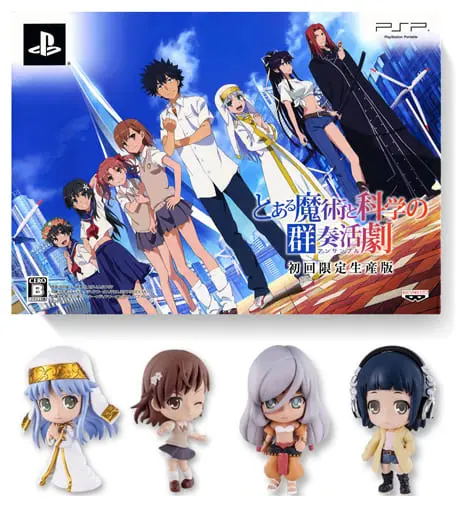 PlayStation Portable - Toaru Majutsu no Index (A Certain Magical Index) (Limited Edition)