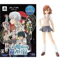 PlayStation Portable - Toaru Majutsu no Index (A Certain Magical Index) (Limited Edition)