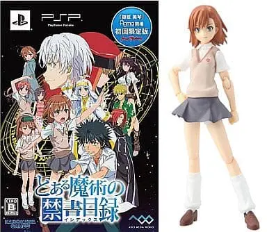 PlayStation Portable - Toaru Majutsu no Index (A Certain Magical Index) (Limited Edition)