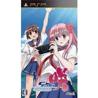 PlayStation Portable - Saki