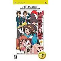 PlayStation Portable - The Melancholy of Haruhi Suzumiya