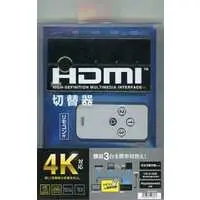 Video Game Accessories (リモコン付き4K2K対応 HDMI切替器 (3：1) [SW-UHD31R]) - No Box No Manual