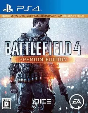 PlayStation 4 - Battlefield