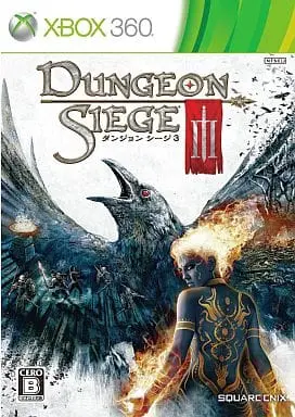 Xbox 360 - Dungeon Siege