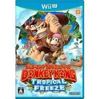 WiiU - Donkey Kong Series