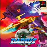 PlayStation - Darius