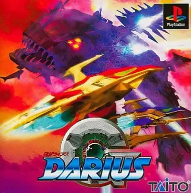 PlayStation - Darius