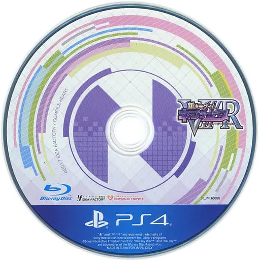 PlayStation 4 - Neptunia Series