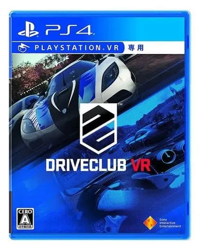 PlayStation 4 - DRIVECLUB