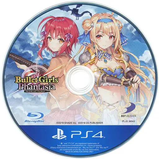 PlayStation 4 - Bullet Girls