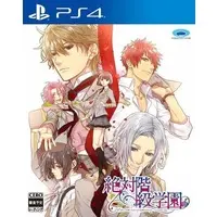PlayStation 4 - Zettai Kaikyu Gakuen