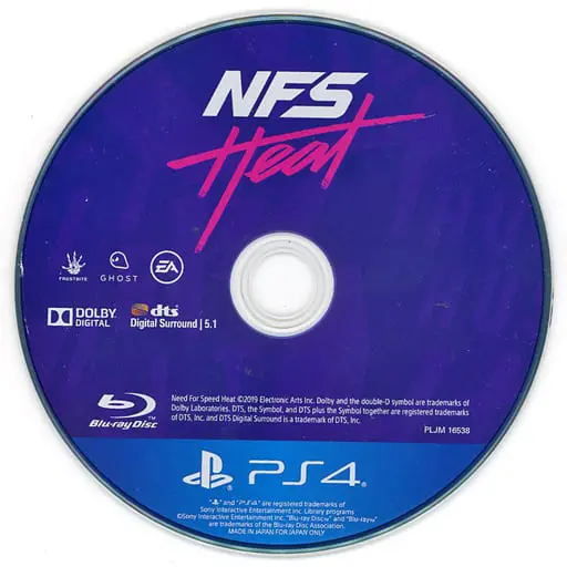 PlayStation 4 - Need for Speed Series