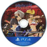 PlayStation 4 - OneChanbara