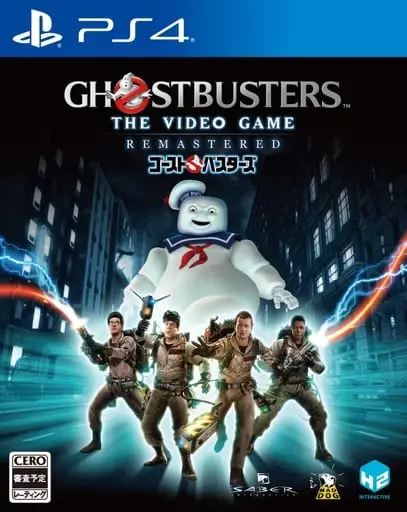 PlayStation 4 - Ghostbusters