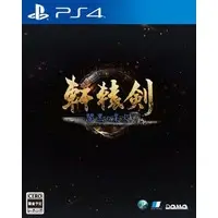 PlayStation 4 - Xuan-Yuan Sword