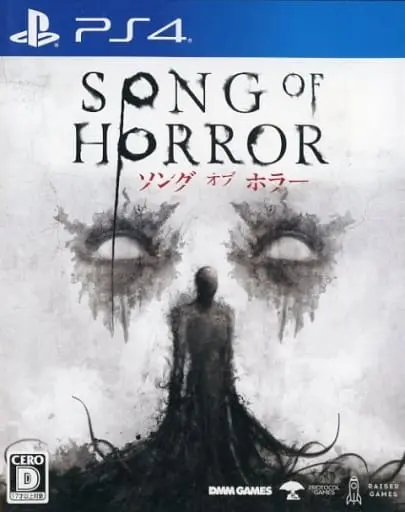 PlayStation 4 - Song of Horror