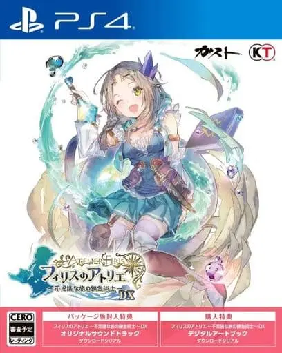 PlayStation 4 - Atelier Firis: The Alchemist and the Mysterious Journey