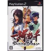 PlayStation 2 - Ikkitousen: Shining Dragon