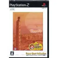 PlayStation 2 - Chulip