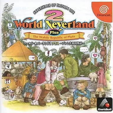Dreamcast - World Neverland