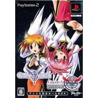 PlayStation 2 - GALAXY ANGEL