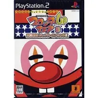 PlayStation 2 - Pachinko/Slot