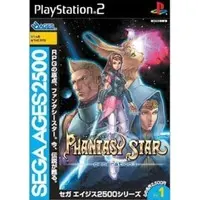 PlayStation 2 - Phantasy Star series (Limited Edition)