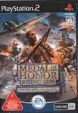 PlayStation 2 - Medal of Honor