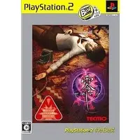 PlayStation 2 - Zero (Fatal Frame)