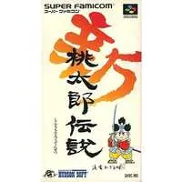 SUPER Famicom - Momotarou Densetsu