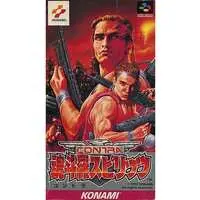 SUPER Famicom - Contra/Gryzor