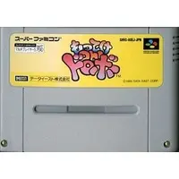 SUPER Famicom - Motteke Oh! Dorobou