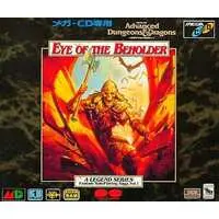 MEGA DRIVE - Eye of the Beholder