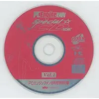 PC Engine - PC Engine FAN SPECIAL CD-ROM