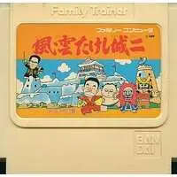 Family Computer - Family Trainer (Power Pad)