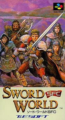 SUPER Famicom - Sword World