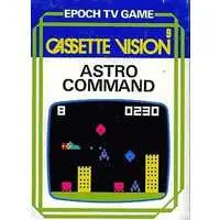 Cassette Vision (アストロコマンド(箱説なし))