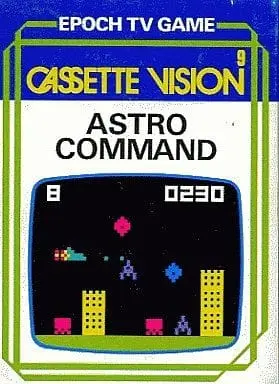 Cassette Vision (アストロコマンド(箱説なし))