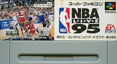 SUPER Famicom - Basketball