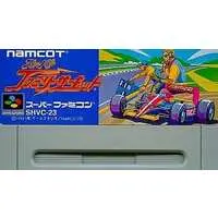 SUPER Famicom - Family Circuit