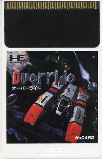 PC Engine - Override (Last Battalion)